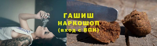 герыч Алексеевка