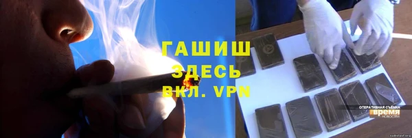 каннабис Алзамай