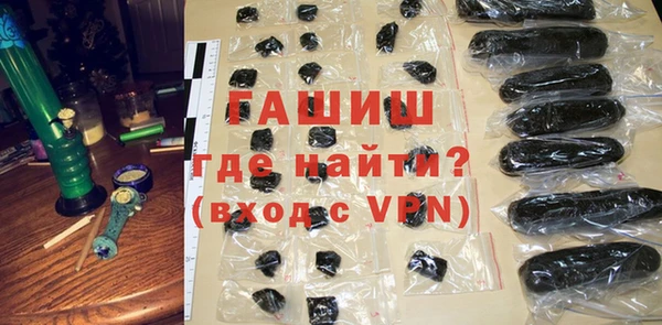 мет Алексин