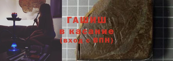герыч Алексеевка