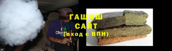 каннабис Алзамай