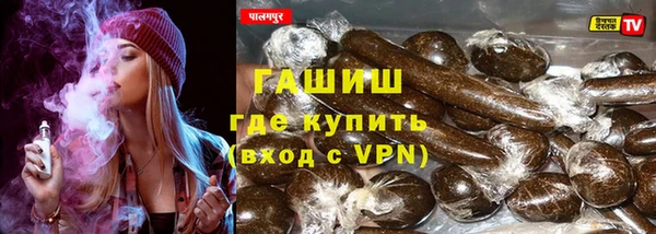 герыч Алексеевка